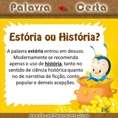 Estória ou História